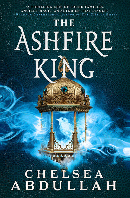 Book cover of The Ashfire King (The Sandsea Trilogy #2)
