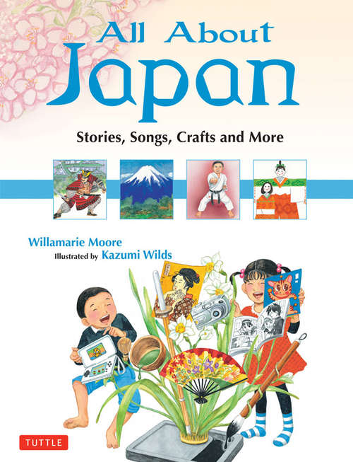 Book cover of All About Japan