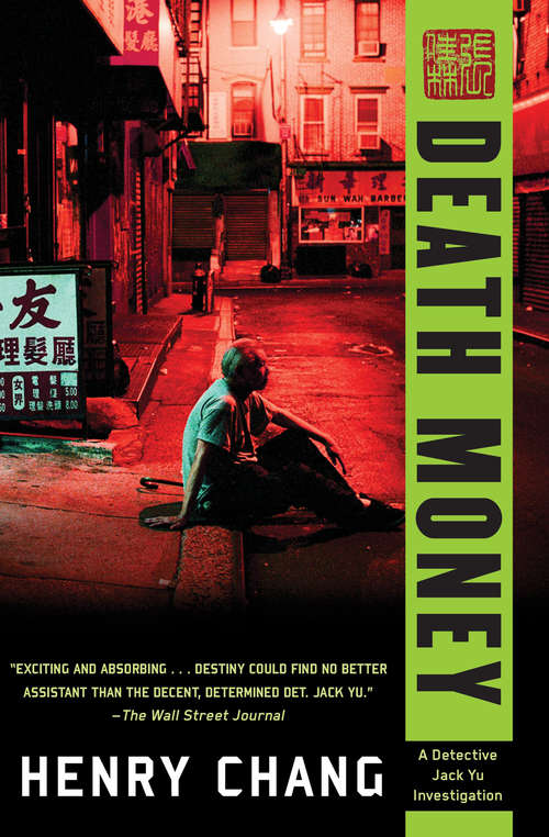 Death Money (A Detective Jack Yu Investigation #4)