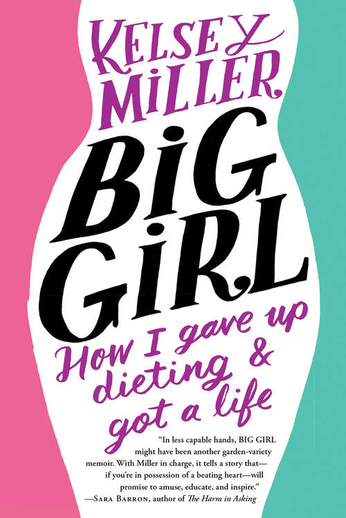 Book cover of Big Girl