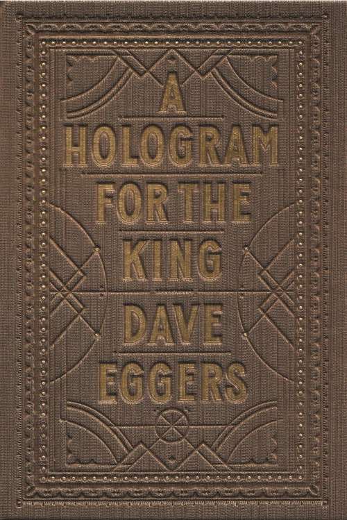 Book cover of A Hologram For The King
