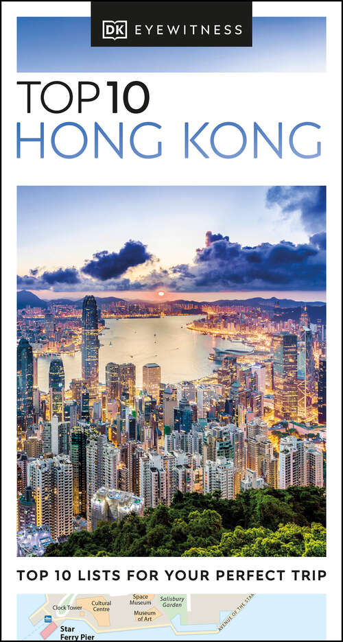 Book cover of DK Eyewitness Top 10 Hong Kong (Pocket Travel Guide)