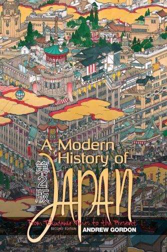 Book cover of A Modern History of Japan: From Tokugawa Times to the Present (2nd edition)