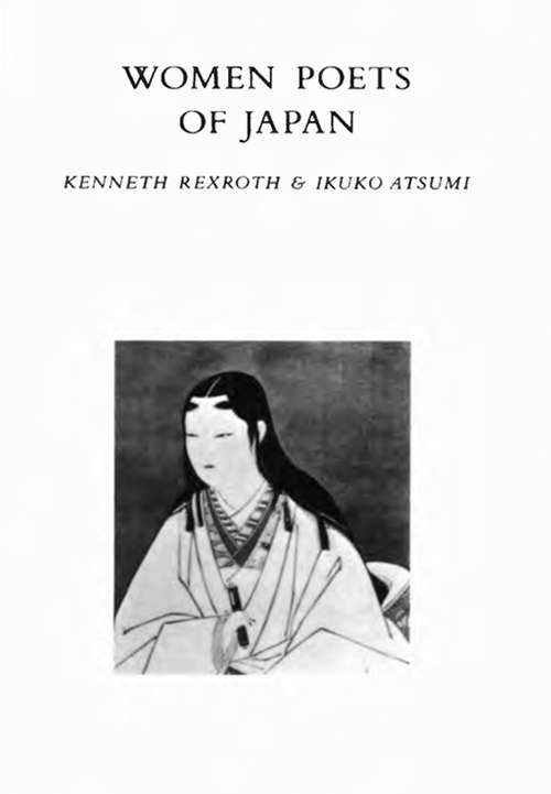 Women Poets of Japan