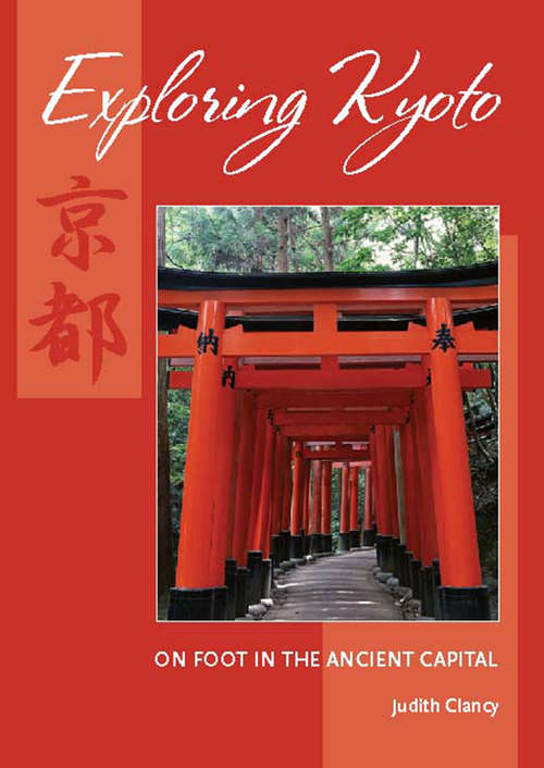 Book cover of Exploring Kyoto