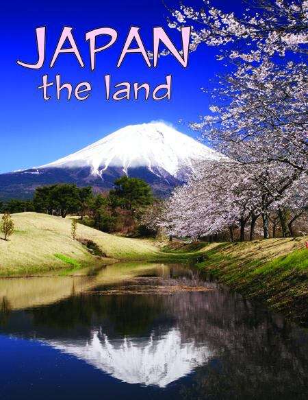 Japan The Land