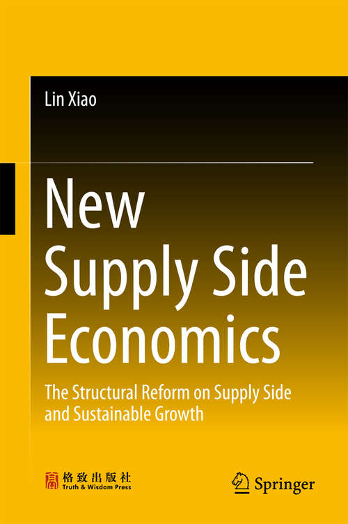 New Supply Side Economics