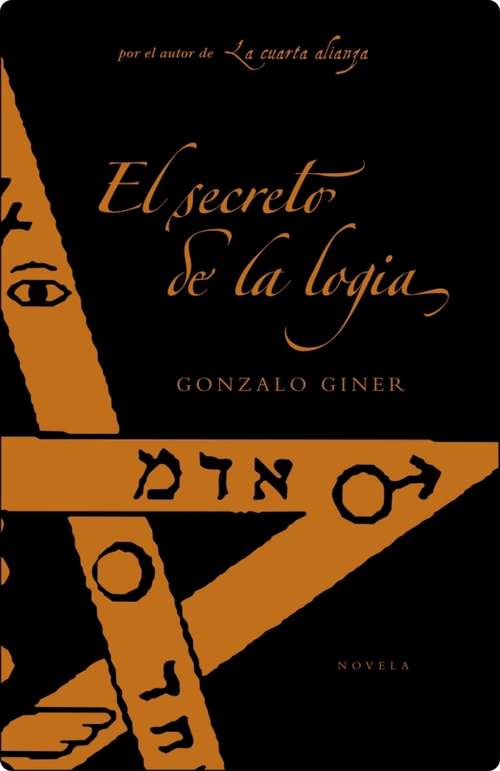 Book cover of El secreto de la logia