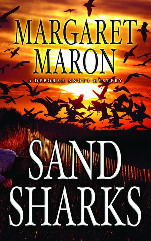 Sand Sharks (A Deborah Knott Mystery #15)