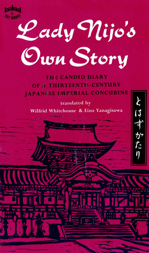 Book cover of Lady Nijo's Own Story