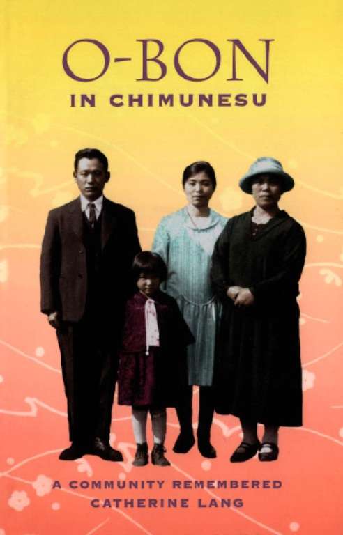 Book cover of O-bon in Chimunesu