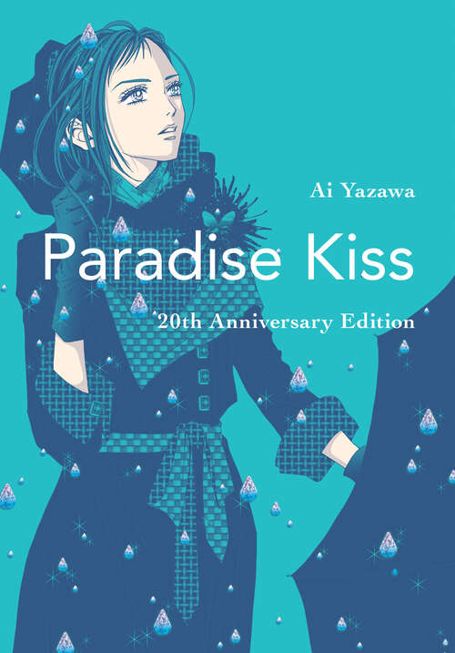 Book cover of Paradise Kiss (Paradise Kiss #3)