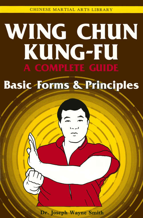 Book cover of Wing Chun Kung-Fu Volume 1