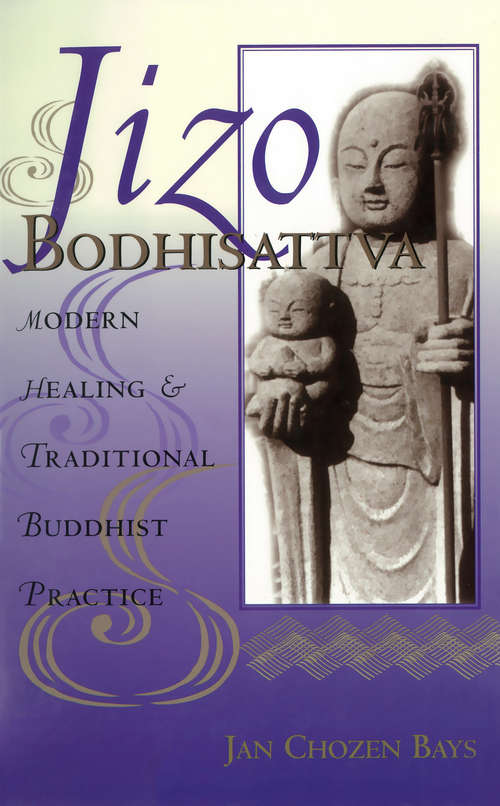 Jizo Bodhisattva