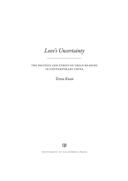 Book cover of Love's Uncertainty