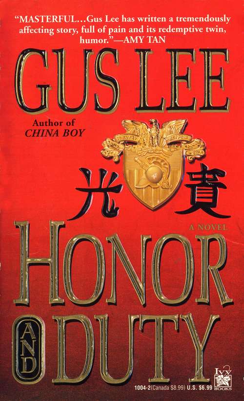 Book cover of Honor and Duty: A Novel