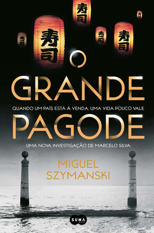 Book cover of O grande pagode