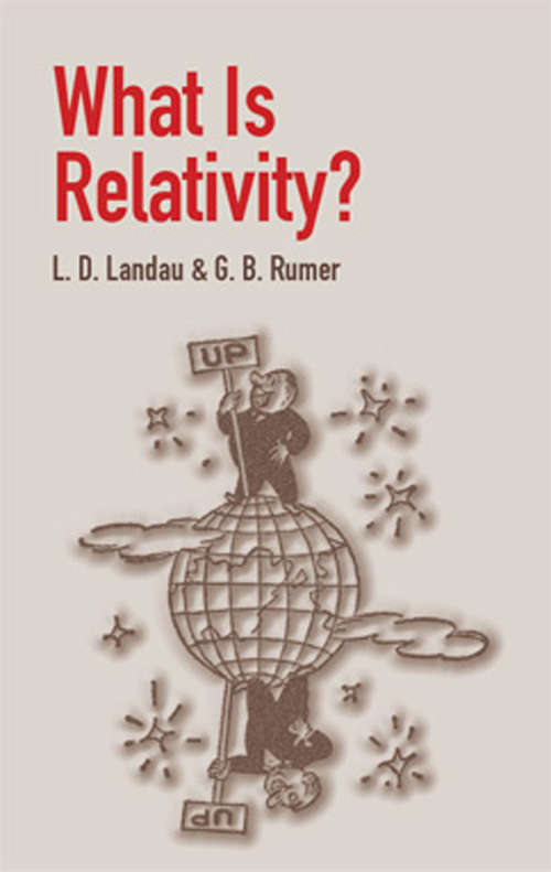 Book cover of What Is Relativity? (General Science)