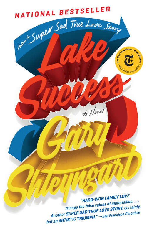 Book cover of Lake Success: A Novel