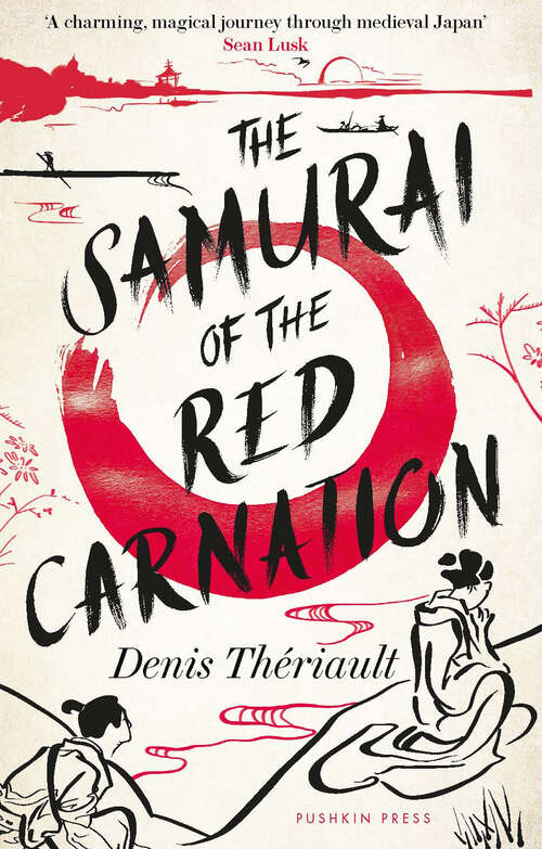 Book cover of The Samurai of the Red Carnation