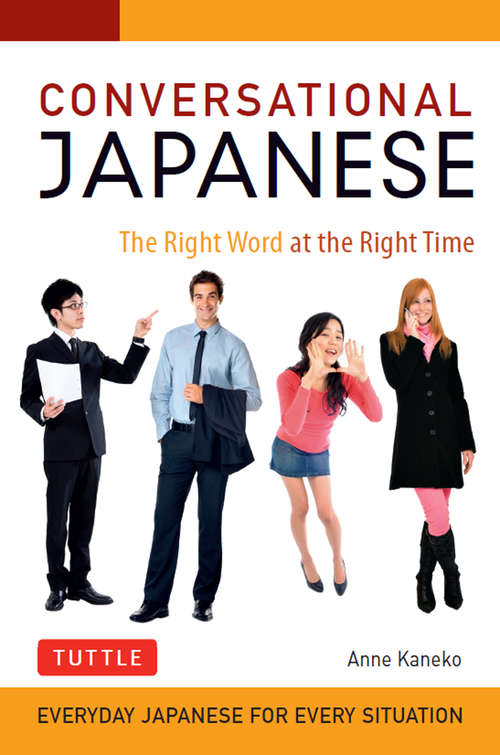 Book cover of Conversational Japanese