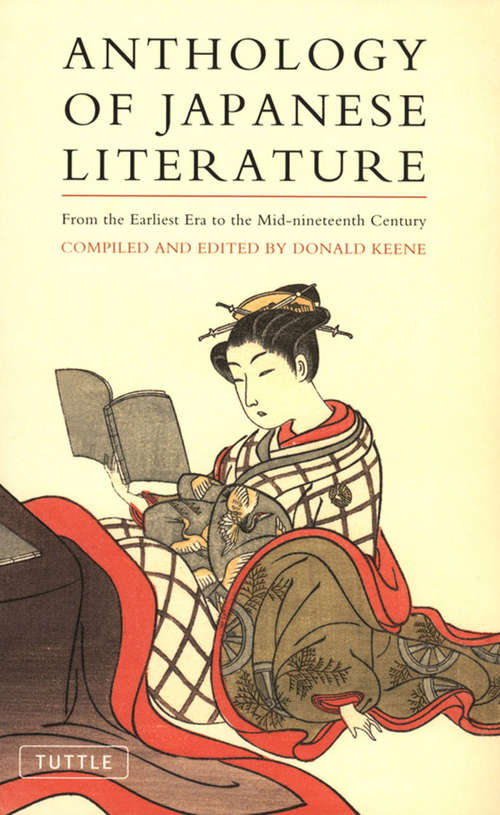 Book cover of Anthology of Japanese Literature