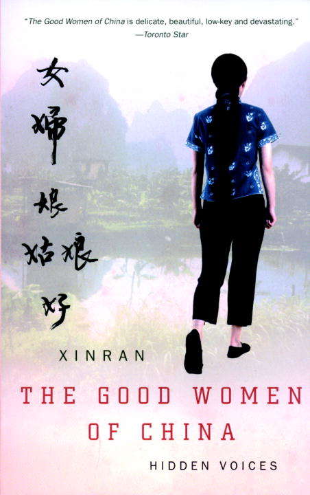 Book cover of The Good Women of China
