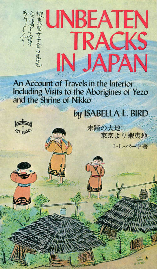 Book cover of Unbeaten Tracks in Japan