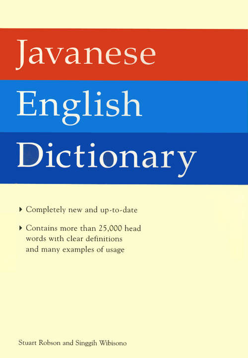 Book cover of Javanese English Dictionary