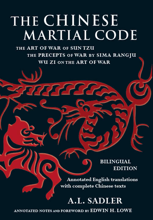 Book cover of Chinese Martial Code