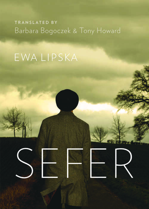 Book cover of Sefer