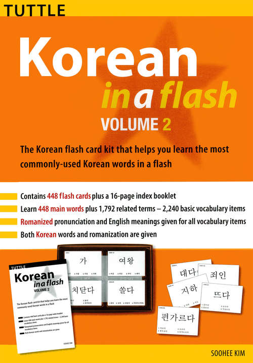 Book cover of Korean in a Flash Volume 2