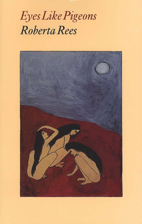 Book cover of Eyes Like Pigeons (1)
