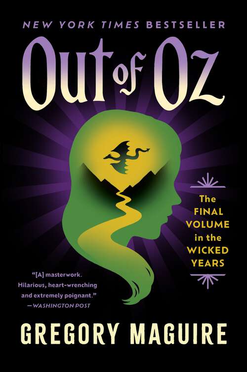 Book cover of Out of Oz: The Final Volume in the Wicked Years (Wicked Years #4)
