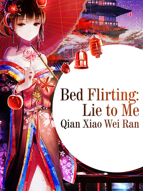 Bed Flirting: Volume 1 (Volume 1 #1)