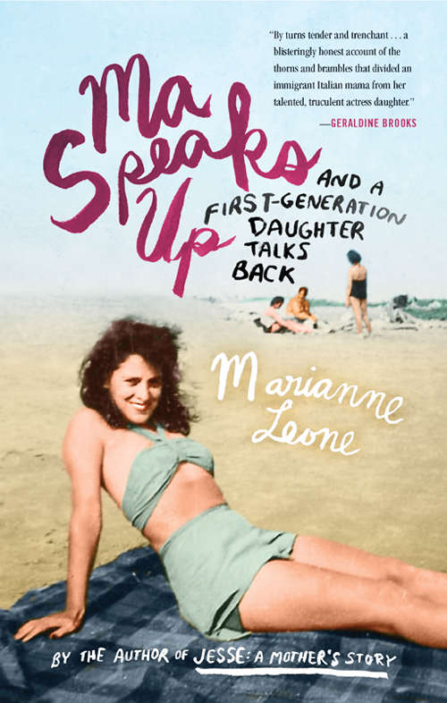 Book cover of Ma Speaks Up: And a First-Generation Daughter Talks Back