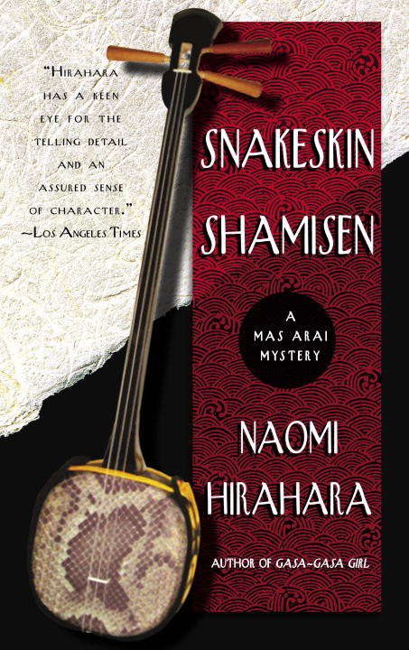 Book cover of Snakeskin Shamisen