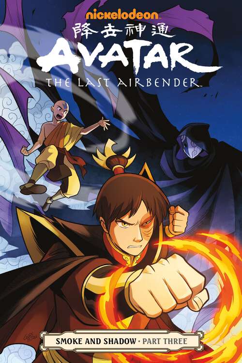Avatar: The Last Airbender- Smoke and Shadow Part Three