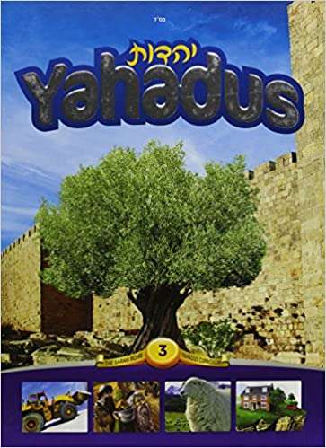 Book cover of Yahadus Student's Textbook 3