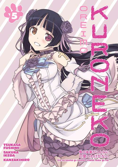 Book cover of Oreimo: Kuroneko Volume 5 (Oreimo: Kuroneko #5)