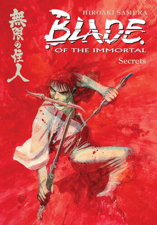 Book cover of Blade of the Immortal Volume 10 (Blade of the Immortal)