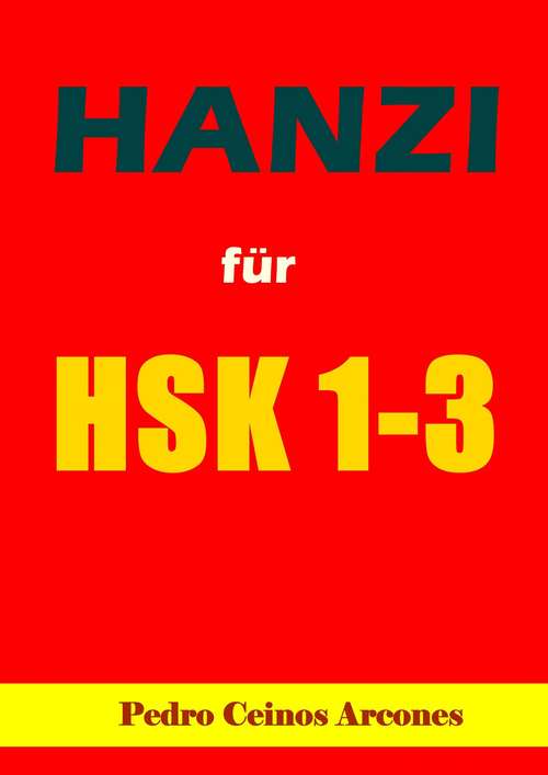 Book cover of HANZI für HSK 1 - 3