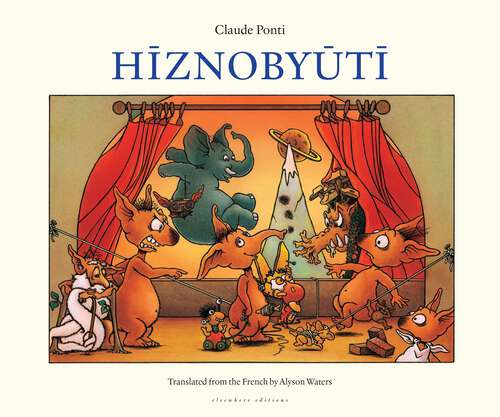 Book cover of Hiznobyuti