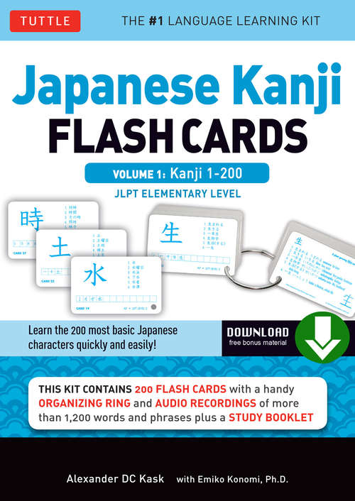Book cover of Japanese Kanji Flash Cards, Volume 1