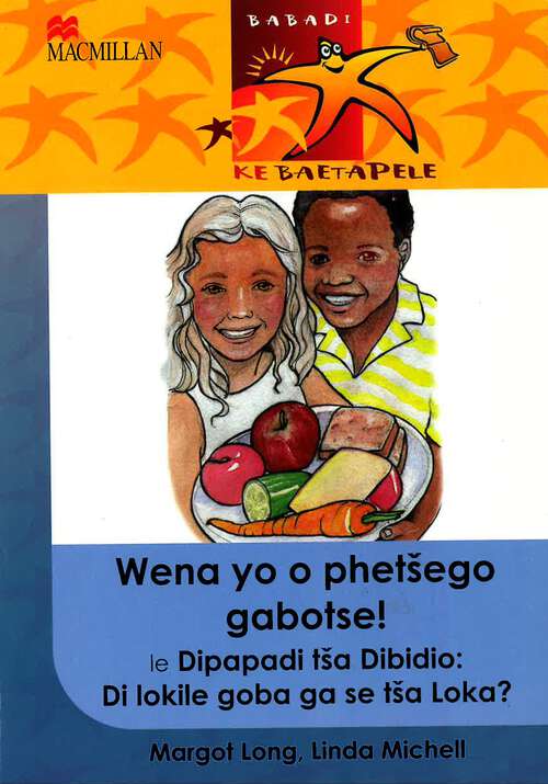Book cover of Wena u hanyile kahle na Mintlangu ya Vhidiyo: Kahle kumbe Vubihi