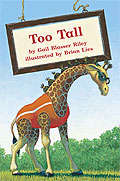 Book cover of Too Tall (Fountas & Pinnell LLI Green: Level J, Lesson 101)