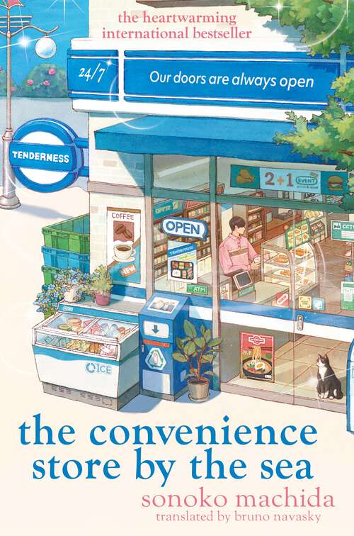 Book cover of The Convenience Store by the Sea: The quirky, charming Japanese sensation with over half a million copies sold worldwide