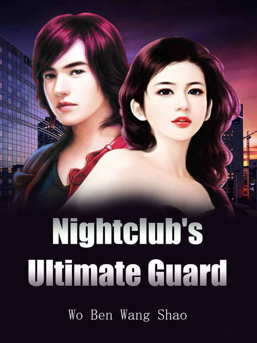 Nightclub's Ultimate Guard: Volume 3 (Volume 3 #3)