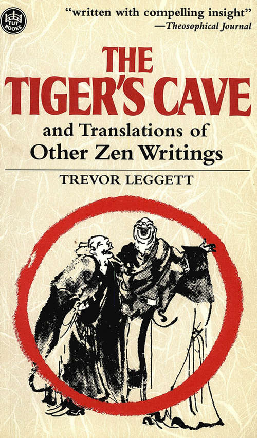 Book cover of The Tiger's Cave
