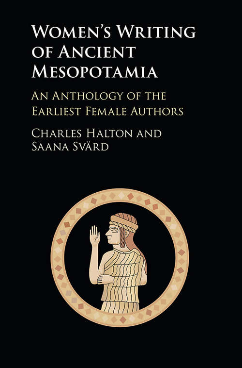 Book cover of Women’s Writing of Ancient Mesopotamia